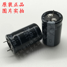 250V470UF�_�P�Դ����ţ��늽������470UF 250V 22X35