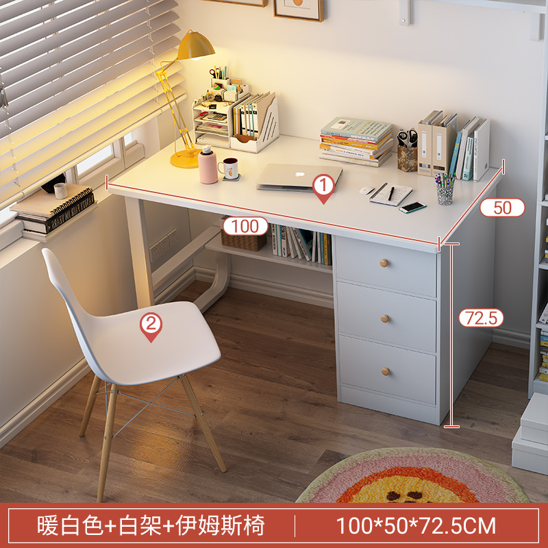 100cm 따뜻한 흰색 + 예술적 흰색 의자 (그림 상 20 위안 다시)