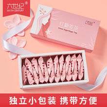红糖姜茶黑糖块大姨妈爱心红糖礼盒七夕送女友单独小包装袋装