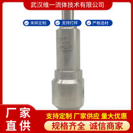不锈钢高压紧凑型安全泄压阀减压阀螺纹式法兰式连接水阀
