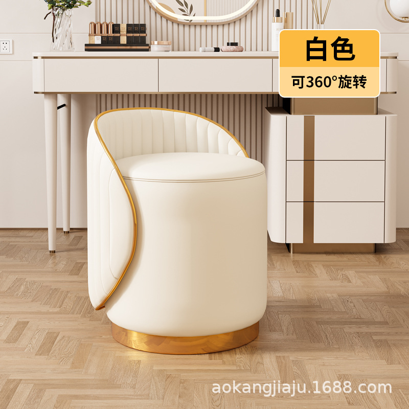 [두꺼운 프놈펜 회전 가능] 화이트