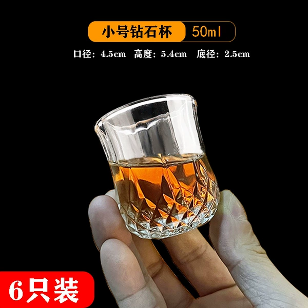 [50ml] One or two diamond cups*6 pieces thickened