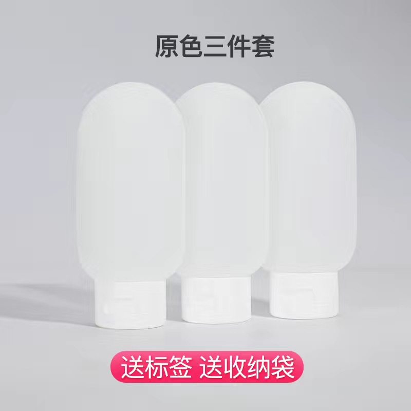 Loción sub-botella cuidado de la piel cosméticos champú gel de ducha bolsa de almacenamiento de viaje portátil muestra desechable bolsa de sub-embalaje