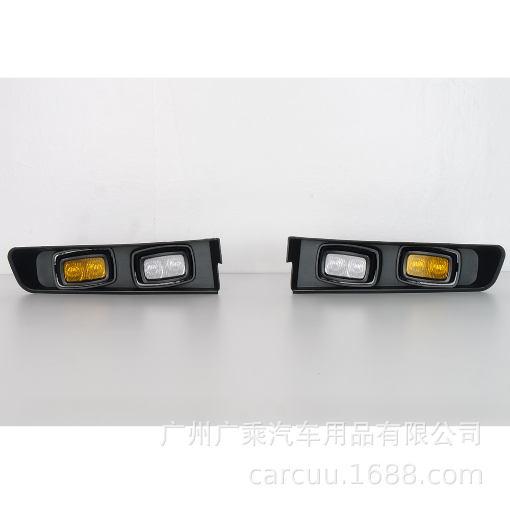 Aplicable a 21 - 24 Ford Ma Niebla Lámpara de niebla LED brillante Diurno 2 lámparas amarillo perla 2 colores