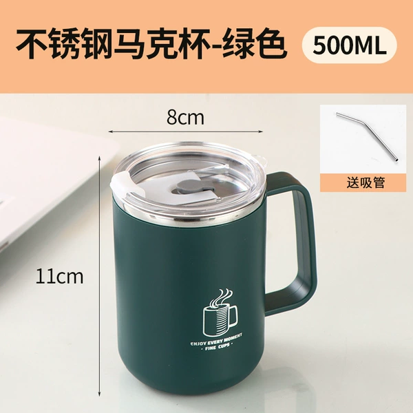 Green straw, 500 ml