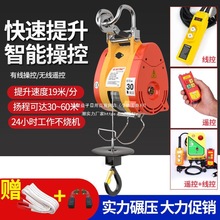 220V̨���Ғ�С����늄Ӻ��J500kg�����CС�ͼ��õ��C��������C