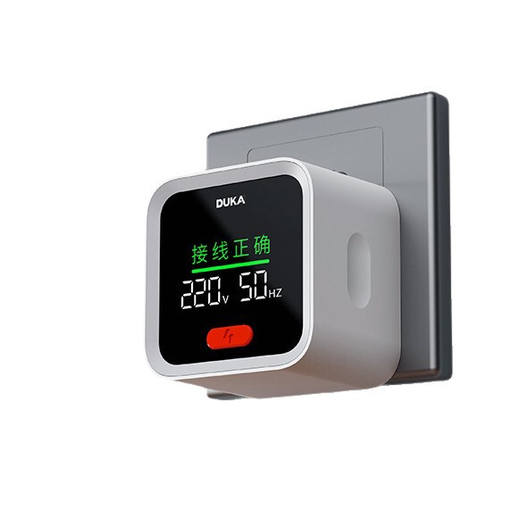 ST2 socket detector intelligent power supply electrical tester…