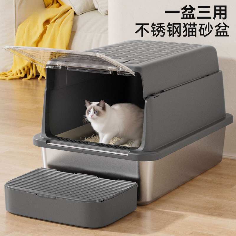 不锈钢猫砂盆超大号防外溅防臭全封闭式新型特大号加深隔臭猫厕所|undefined