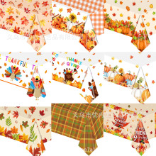 秋天感恩节火鸡南瓜秋季一次性塑料餐布台布桌布节日派对布置用品