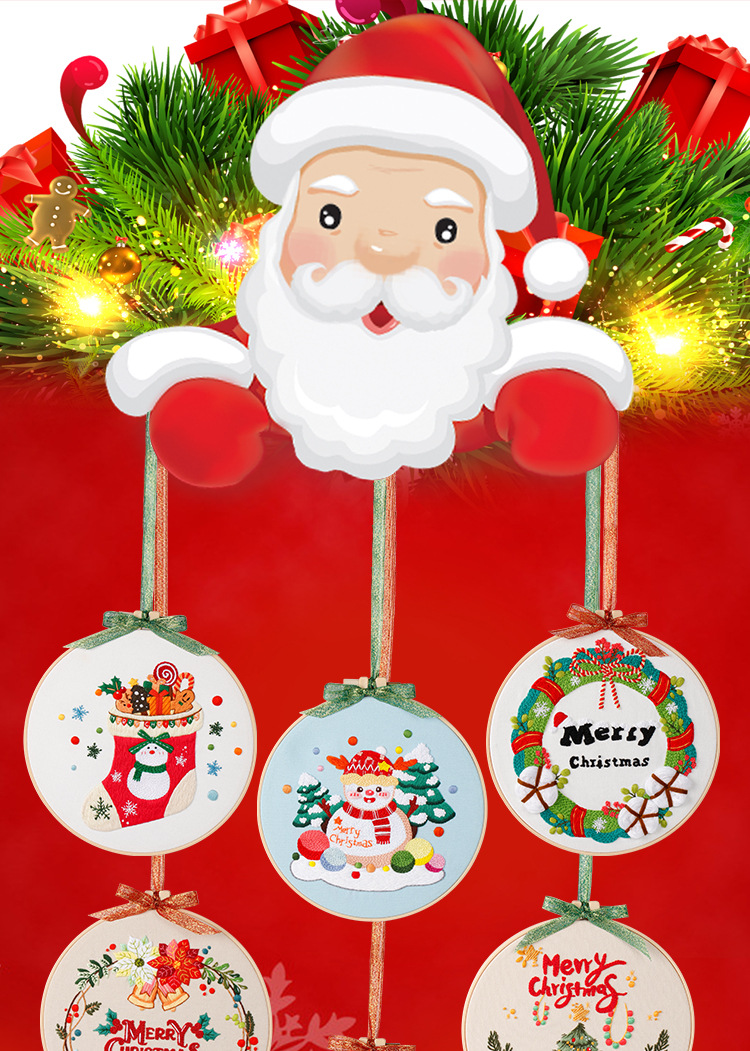 圣诞节系列_01.jpg