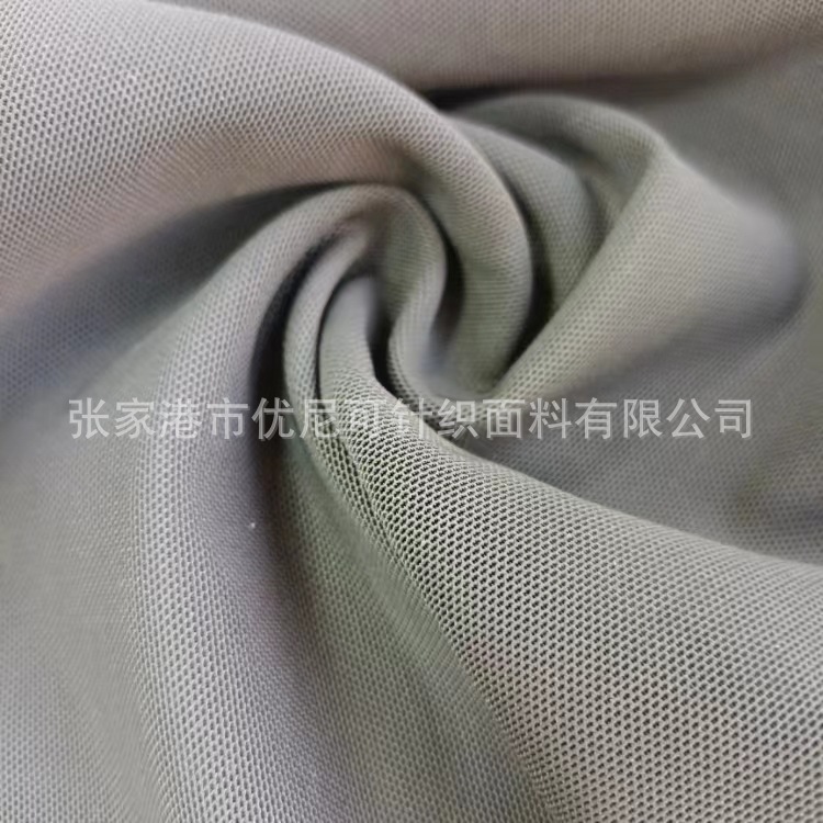 经编锦氨拉架网眼 240G 锦氨弹力网布 内衣运动服方砖格网针织布