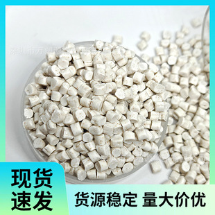 Pe+ Wheat Fiber Biodegradable Straw Blowing Material Beautiful and Novel Packaging Container Application