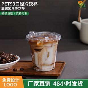 92�ڏ�400����ʽ���ȱ�һ���ԈA�δ�����Ӻ�pet���������������w