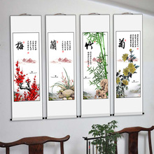 EU89÷�m����Q����S�����쮋�M��ɽˮ�����B�����P�͏d�k�����b