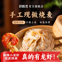 ��ζ˼&����������֥ʿ���S���ɼ�Ƥ����240g/��/4ö