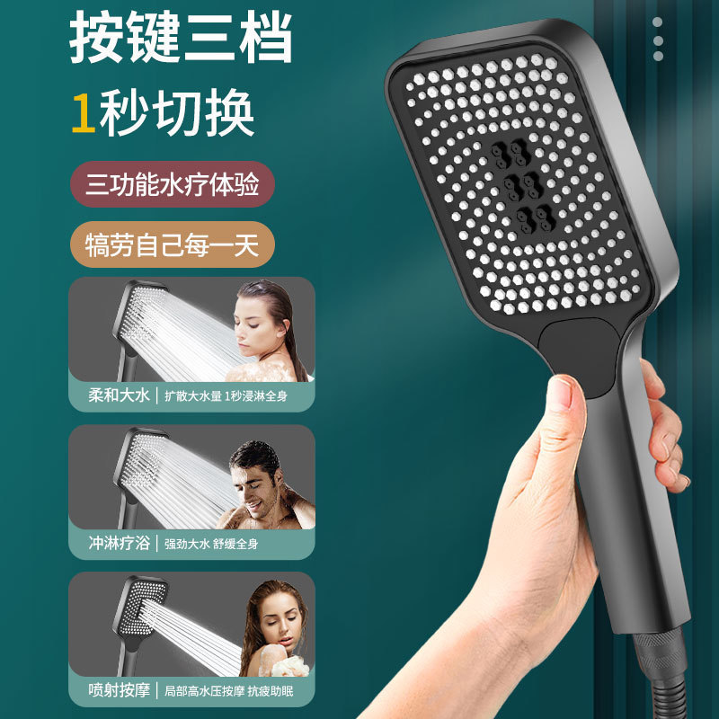 Pressurized Shower Head Faucet Bathroom Rain Shower Bath Water Heater Handheld Showerhead with Three-Speed Adjustment Pressurized Shower Head Faucet Bathroom Rain Shower Bath Water Heater Handheld Showerhead with Three-Speed Adjustment