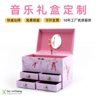 深圳厂家音乐灯光翻盖包装盒3D立体礼盒led灯带包装盒礼盒定制-阿里巴巴