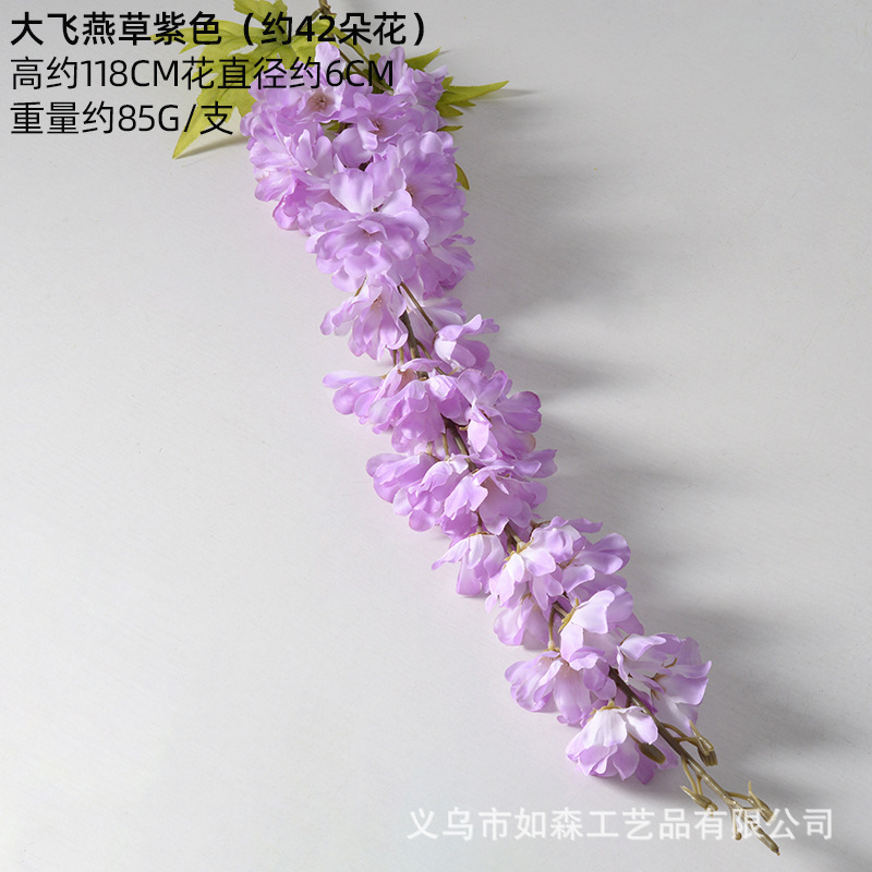 Flores artificiales moradas para bodas, estilo Monet, arreglos florales para el suelo del salón de bodas, flores de seda morado claro.