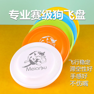 �����w�P��ِ���I�w�P��ҧ��ë��������ِ���w���������