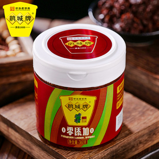 �N���� һ������360gPETƿ�b