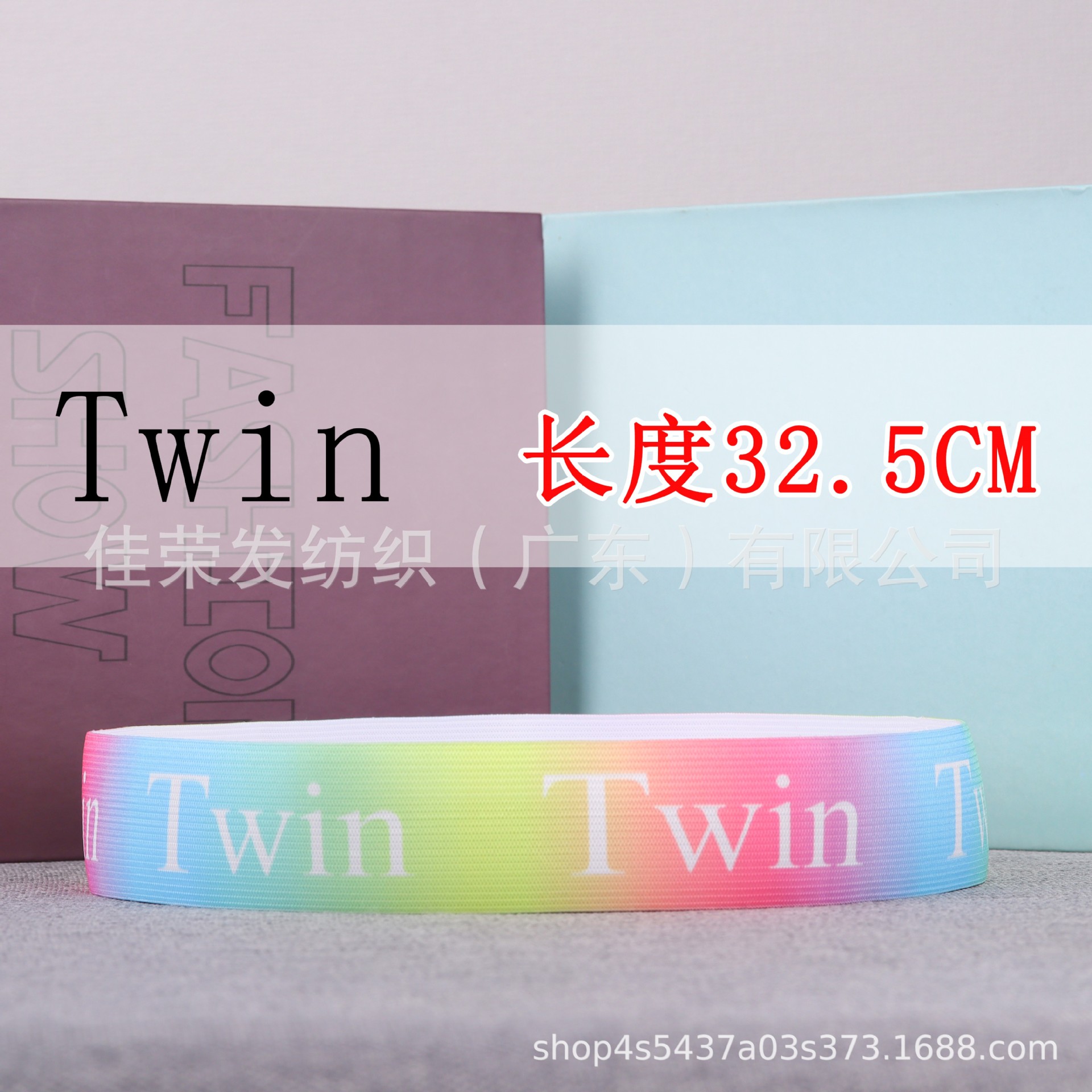 Transfronterizo gabinete hoja de cama edredón organización cinturón de almacenamiento ropa vendaje jacquard fondo blanco negro carácter reina rey