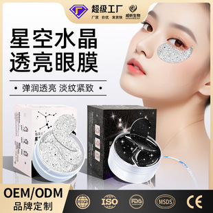 �zԭ�������NĤ�ǿ�ˮ��ˮ���z��Ĥ�N�aˮ���񵭻�����Ȧ�۴���Ĥ