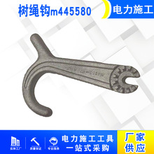 ��Яʽ���Ͻ�������M445580��֦�����ҹ����Ͻ������ҹ�