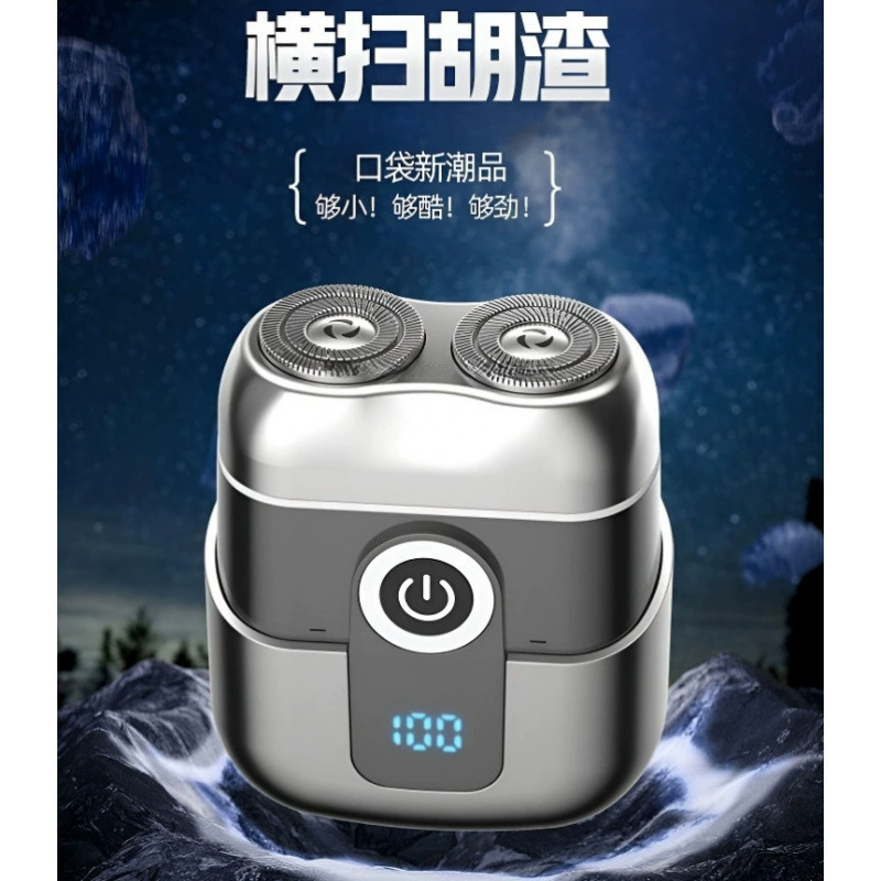 Новая портативная мини-бритва Германия импортировала электрическую мужскую маленькую стальную пушку