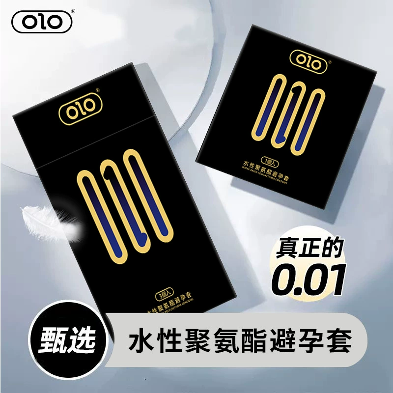 Презерватив (OLO) 001 — полиуретан ultra-thin 0.01 мм, увлажняющее л lubricant, 1–6 шт.
