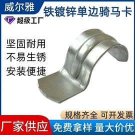 护套软管;接头;管夹