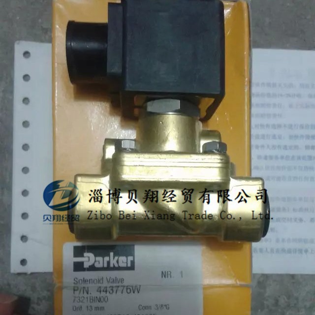 443776W（7321BIN00） 3/8"、派克电磁阀现货