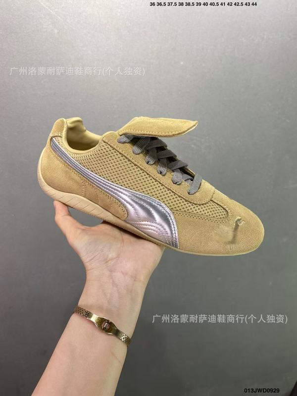 莆田靴 PM 道徳トレーニングシューズ Speed Ls パク・チェヨンと同じレーシングシューズ男性と女性のフォレスト・ガンプ スポーツスニーカー|undefined