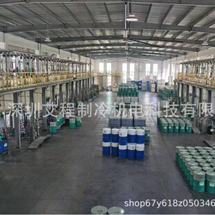 ��˹ȫ�ϳ�/��ϳ�����Һ���ٷ��P��177�僷��P��/΢�黯����Һ