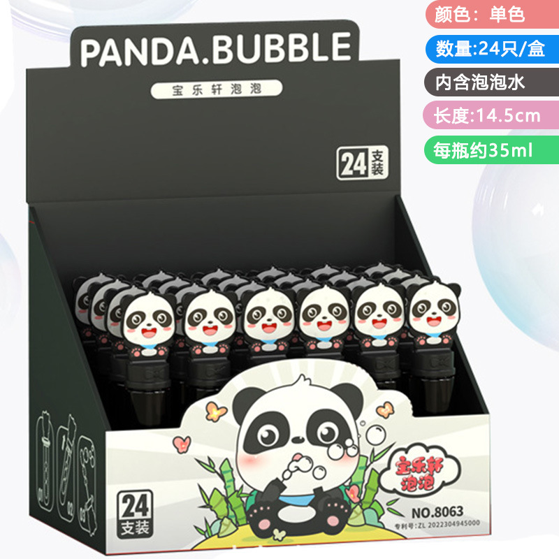 Palo de burbujas de dibujos animados para niños, juguetes de agua de burbujas, regalos de jardín de infantes, niños, bebés, niñas, suplementos, accesorios de fotografía