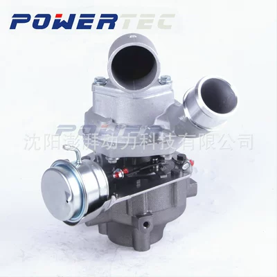 Bv43 Whole Machine Turbocharger 53039700145 Turbine 282004A480 Suitable for Hyundai D4Cb (Supercharger)