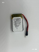 小鸟120无人机青少年无人机大赛竞赛器材F230P电池配件