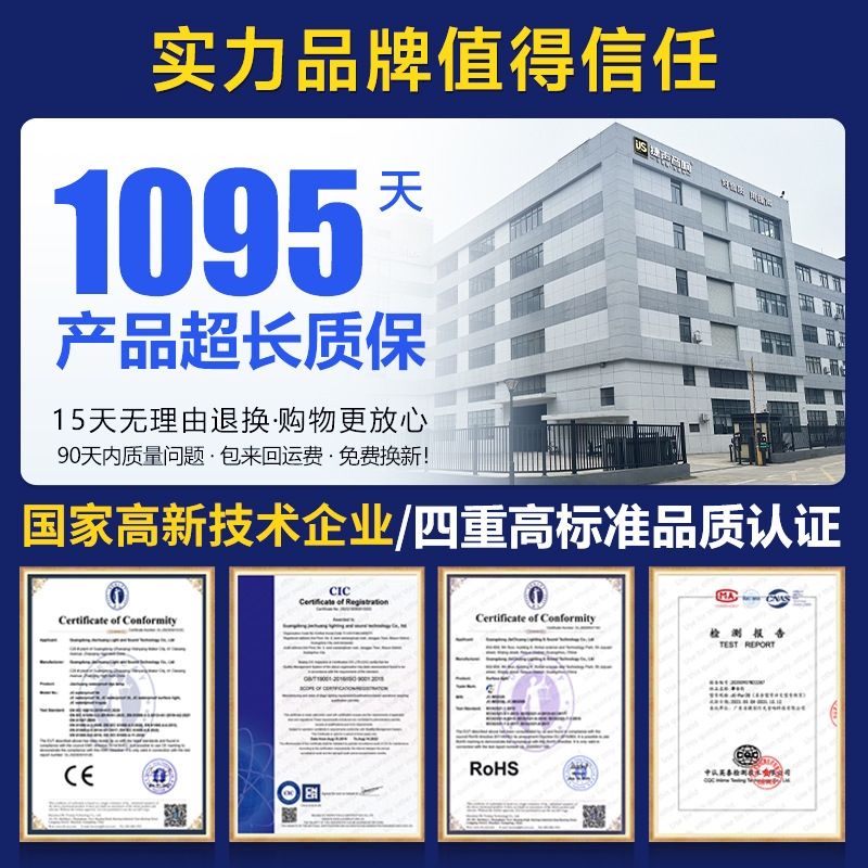 酒店宴会厅音响方案套装舞台培训卡拉ok餐厅商铺舞蹈室线阵音箱|undefined