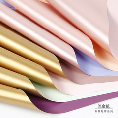 Waterproof double-sided gold paper, two-color gold paper, Ouya paper, flower bouquet, floral gift wrapping paper, gold flower wrapping paper