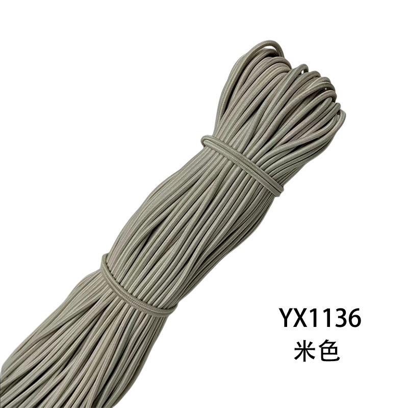 Cordón Elástico Redondo 2.5mm de Látex y Caucho, Alta Elasticidad, para Accesorios de Ropa image 77