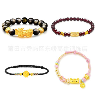 ��Խ��ɳ��������朼��ֹ�������������l�o�|�����}���˲��Q