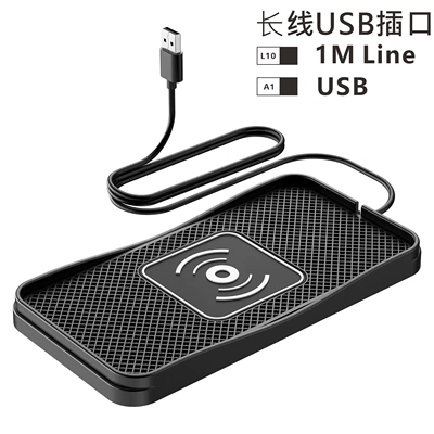 D3 Car-Mounted Anti-Slip Wireless Charger, Wireless Charging Pad, Car-Mounted Fast Wireless Charger, Factory Direct Delivery (Mobil şarj cihazları) - d3-car-wireless-charger-usb-interface-1m-line-length