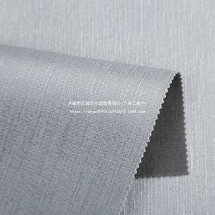 Thickened Plain Seamless Wall Covering for Home Modern Simple Living Room Bedroom Solid Color High-Thread Bamboo Charcoal Wall Covering