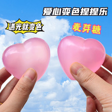 ����ͬ��p�������ѿ��׃ɫ������������׃ɫ�����ǝ{�≺��