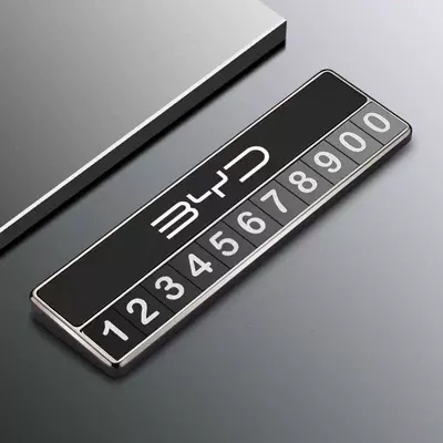 Song Puls Mobile Phone Truck – Nömrəli dayanma kartı - byd-exclusive-xingyao-black-parking-number-plate