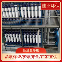 IB͸ˮaO̓ˮˮ̎ϵyʳƷșV