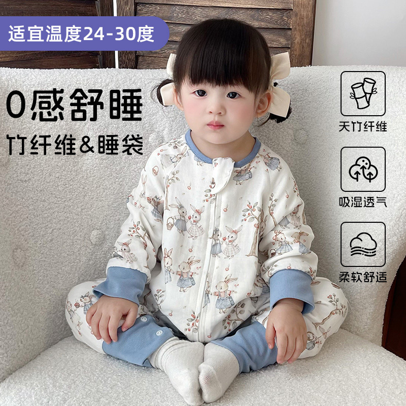Four-Layer A-Class Sleeping Bag Baby Anti-Dirt Bamboo Cotton Gauze Pajamas Split-Leg Anti-Kick Quilt for Boys and Girls Infant Spring and Autumn Air-Conditioned Clothing