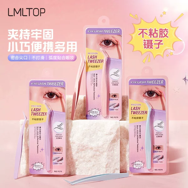 LMLTOP Non-Stick Gold Eyelash Tweezers, Non-Stick Eyelash Extension Auxiliary Tool Y079