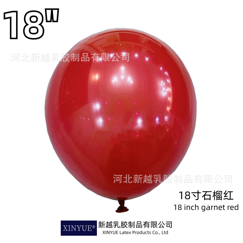 18 -inch pomegranate red 1