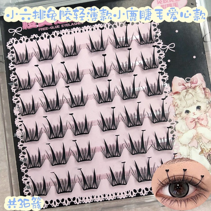青島接着剤不使用の大容量まつげブック接着剤不使用のフルレンジの混合まつげ卸売カスタマイズされたヨーロッパとアメリカのクロスボーダーつけまつげ|undefined