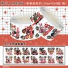 JU372 Fifth Personality Authority 14-card cycle-square-500 stickers-
